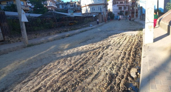 पशुपतिनाथ र बौद्धनाथ जोड्ने सडकमा ‘अस्फाल्ट प्रविधि’ को कालोपत्र