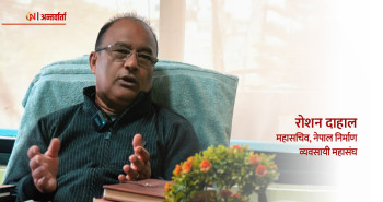 आयोजना रुग्ण हुनुमा सरकार र निर्माण व्यवसायी दुवैको दोष छ