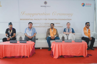 राउण्ड टेबल नेपालद्वारा त्रिनेत्र फाउण्डेशनका दृष्टिविहीन बालबालिकाका लागि ऐतिहासिक आवासीय भवन उद्घाटन