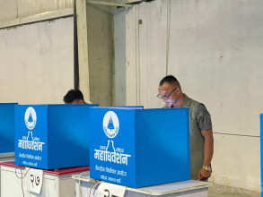 रास्वपा महाधिवेशनमा मतदान जारी