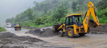 मनसुन जोखिमबाट सडक जोगाउन देशभर २७७ उपकरण परिचालन 