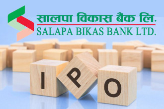 सालपा विकास बैंकको आईपीओ निष्काशन हुँदै
