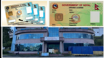 इमर्जेन्सीपछि अब साधारण लाइसेन्स छापिँदै, मुद्रण केन्द्र पठाइयो २ लाख ‘बल्क डाटा’