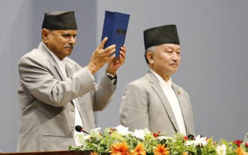 संविधान दिवस मनाइँदै, टुँडिखेलमा झाँकीलगायत कार्यक्रम स्थगन
