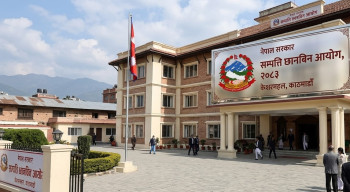 ११ हजारले बुझाए सम्पत्ति विवरण, तर दशकौं पुराना अभिलेख खोज्दा हैरान भए पूर्व तथा बहालवाला प्रशासक