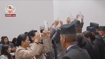 रास्वपा सभापति लामिछानेको आह्वानमा सर्वदलीय बैठक बस्दै, हट्ला संसद् अवराेध?