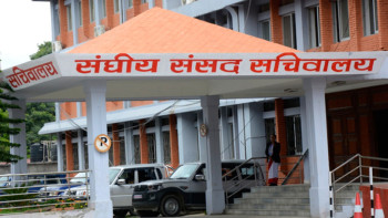 चार वटा संसदीय समितिका बैठक बस्दै, सर्वोच्चमा प्रस्तावित न्यायाधीशबारेका उजुरी खोलिँदै