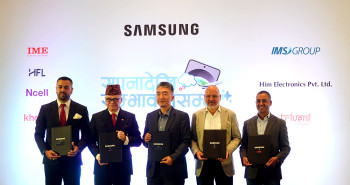 सामसङ नेपालको ‘सपनादेखि सम्भावनासम्म’ अभियान सार्वजनिकः वैदेशिक रोजगारीमा रहेका नेपालीको योगदानलाई सम्मान गर्ने