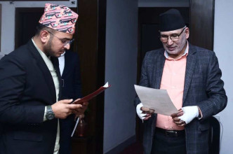 बिमा प्राधिकरणका नवनियुक्त अध्यक्ष ओझाले लिए शपथ