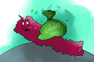 पछिल्लो चार महिनामा बढ्यो साढे एक खर्ब सरकारी ऋण