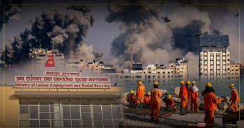 मध्यपूर्व तनावः सरकारले वैदेशिक रोजगारी अनुमति पुनः खुलाउने तयारी