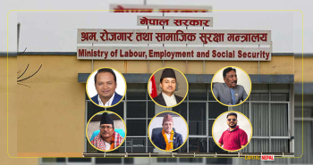 ३७ वर्षयता सार्वजनिक पदाधिकारीको सम्पत्ति छानबिन, श्रममन्त्रीदेखि उपल्लोतहका कर्मचारी दायरामा