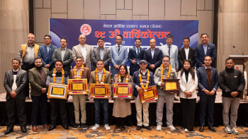 सेजनको २९औँ वार्षिकोत्सवमा अवार्ड र पुरस्कार वितरण