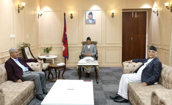 तीन पूर्वप्रधानमन्त्रीमाथि सम्पत्ति शुद्धीकरणमा अनुसन्धान