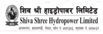 शिव श्री हाइड्रोपावरले बाेलायाे वार्षिक साधारणसभा, यस्ता  छन् एजेन्डा