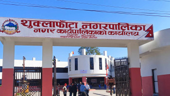 जेनजी प्रदर्शनका क्रममा भौतिक संरचनामा क्षति भएपछि नगर सेवा बन्द