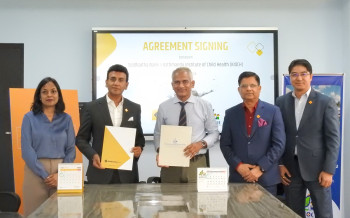 काठमाडौं इन्स्टिच्युट अफ चाइल्ड हेल्थलाई सिद्धार्थ बैंकको १ करोड सहयोग  