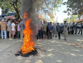 कर्फ्यू उल्लंघन गर्दै सिमरा बजारमा जेनजीको चर्कियो प्रदर्शन
