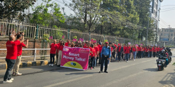 प्रभु बैंकको प्रभातफेरी कार्यक्रम