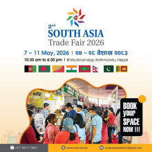 साउथ एसिया ट्रेड फेयर २०२६ वैशाख अन्तिम साता काठमाडौंमा हुँदै