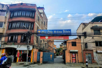 साल्ट ट्रेडिङको मेट्रो काठमाडौं र एसटिसी ग्यास उद्योग मर्ज हुने