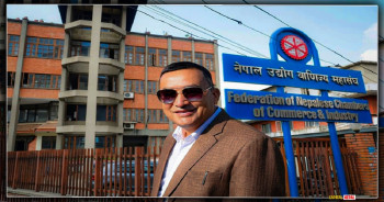 को हुन् महासंघको जिल्ला–नगरतर्फ कार्यकारिणी सदस्यका उम्मेदवार सुदर्शन कार्की?