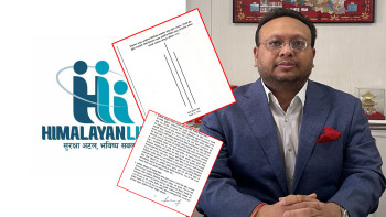 हिमालयन लाइफका अध्यक्ष र छोराद्वारा ३४ करोडको अवैध सेयर कारोबार, सीआईबी तानिने