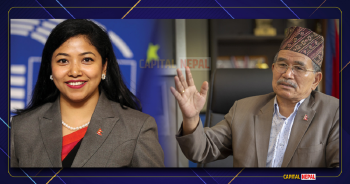 काठमाडौं उपत्यका ‘स्मार्ट सिटी’ बन्ने