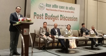 आगामी वर्ष १६ खर्ब राजस्व संकलन गर्ने सरकारको लक्ष्य छ : अर्थमन्त्री वाग्ले