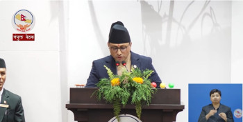 बजेटको 'कर-बाण': सख्खरदेखि सार्वजनिक यातायातसम्म, सर्वसाधारणको थैलीमा थप भार