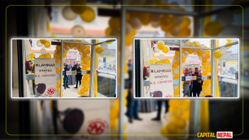 किन लेमिनार टाइल?