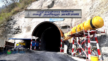 तनहुँ जलविद्युत् आयोजनाद्वारा ९२ योजना सम्पन्न