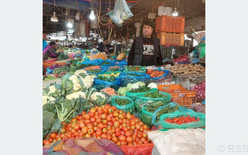 यस्तो छ आज तरकारी तथा फलफूलको मूल्य