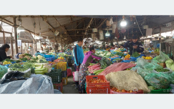 यस्तो छ आजका लागि तरकारी तथा फलफूलको थोक मूल्य