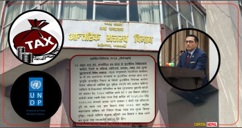 यूएनडीपी छाडेकै वर्षदेखि आयकर छुट मिति: अर्थमन्त्री वाग्लेमाथि तेर्सियाे प्रश्न