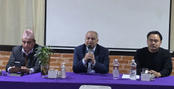 अन्तर्राष्ट्रिय कर सम्मेलन मंसिर पहिलो साता, कर नीति कार्यान्वयनका चुनौतीमाथि बहस चलाइने