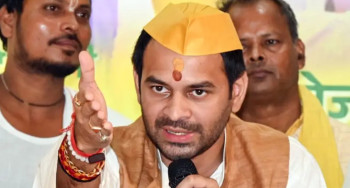 बिहारका पूर्वमन्त्री यादव गिरफ्तार