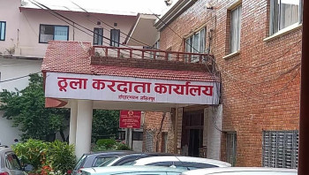 यी हुन् वार्षिक १ अर्ब बढीको कारोबार गर्ने कम्पनी
