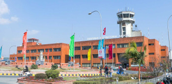 त्रिभुवन विमानस्थलमा ‘एईडी’ मेसिन जडान