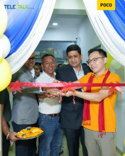 सानेपास्थित रमेश कम्प्लेक्समा नयाँ पीओसीओ सर्भिस सेन्टर सञ्चालनमा