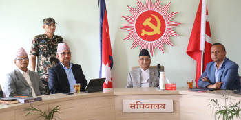 एमालेमा केपी ओलीकै दबदबा, ७० वर्षे उमेर हद र दुई कार्यकाल व्यवस्था हटाइयो