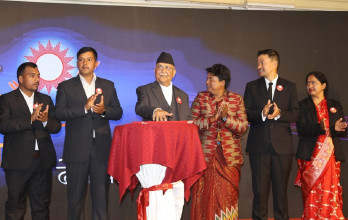 एमालेको घोषणापत्र सार्वजनिक