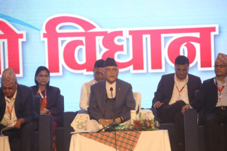 अध्यक्ष ओलीको राजनीतिक प्रतिवेदनः नेपाली विशेषताको समाजवाद, बहुलता र विविधताको समायोजन