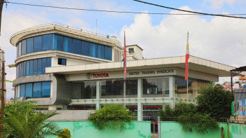 युनाइटेड ट्रेडर्स सिन्डिकेटको ग्राहक लक्षित ‘एक्सपेरियन्स टोयोटा’ इभेन्ट