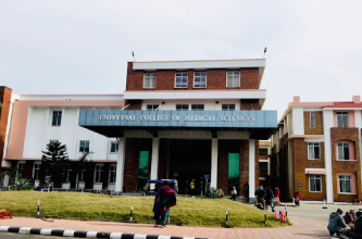 युनिभर्सल मेडिकल कलेजको व्यापार डेढ अर्ब नाघ्यो, सवा १ अर्ब ऋण साखमा सुधार