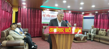 अपर हेवाखोला हाइड्रोको साधारणसभा, सेयरधनीले पाएनन् लाभांश