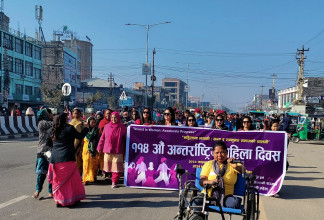 अन्तर्राष्ट्रिय महिला दिवस मनाइँदै