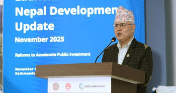 अर्थतन्त्रमा राजनीतिक अस्थिरताको प्रभावः नेपालको आर्थिक वृद्धिदर २.१ प्रतिशतमा झर्ने विश्व बैंकको प्रक्षेपण