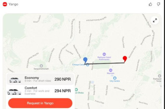 याङ्गो राइडको च्याट जीपीटी एकीकरण, २५ भन्दा बढी देशमा इनच्याट यात्रा योजना सुविधा सुरु