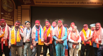यातायात व्यवसायी महासंघ अध्यक्षमा सिटौला निर्वाचित, ७८ सदस्यीय कार्यसमिति चयन